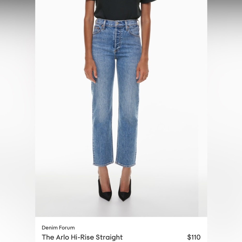 Aritzia Denim Forum - 30W